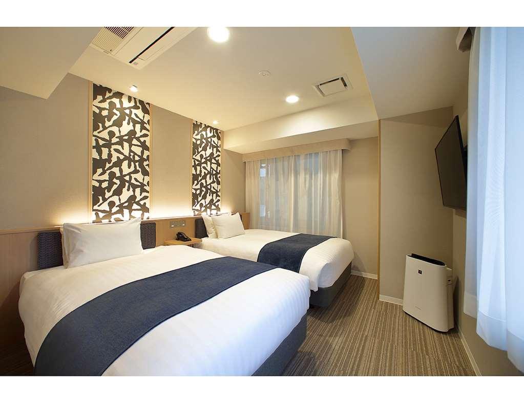 Oriental Hotel Kyoto Gallery Room photo